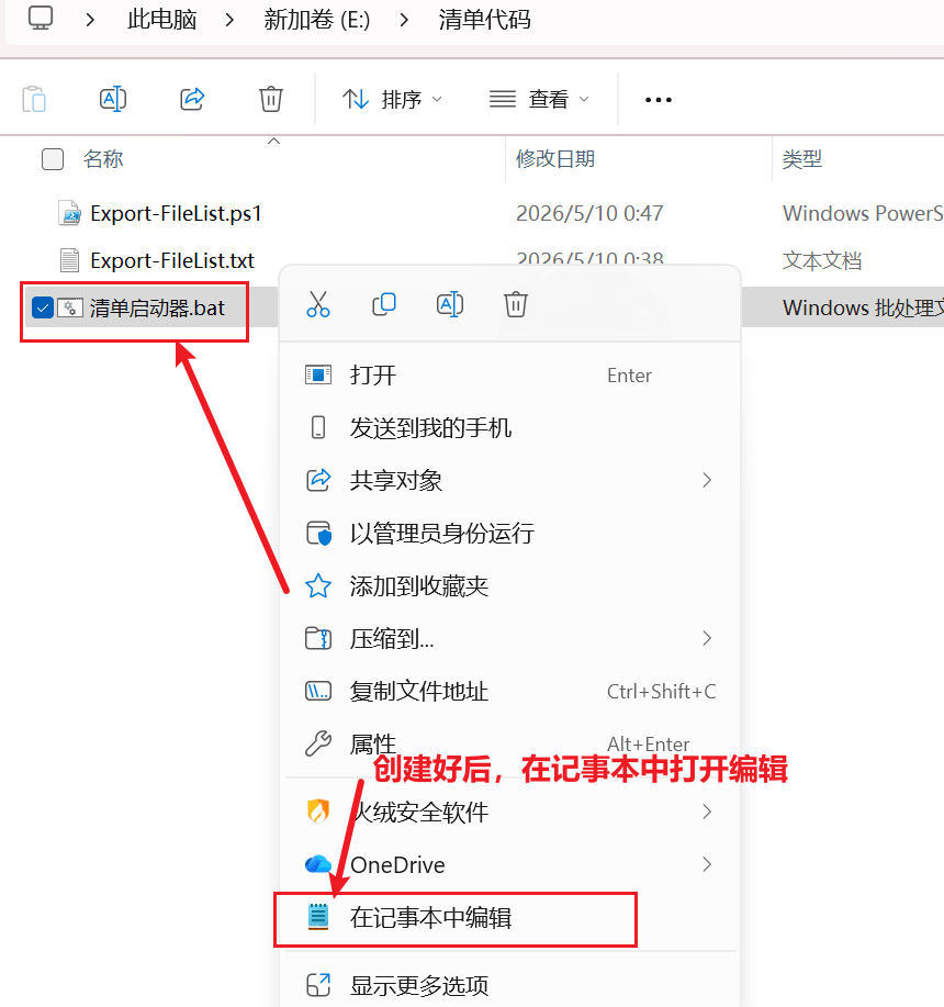 图片[5]-测试01-默记测试